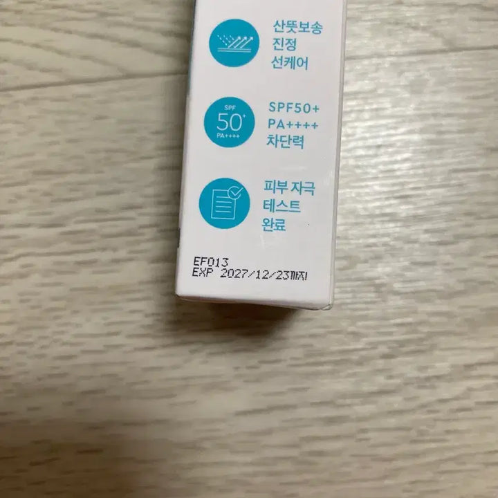 [BUNJANG] Dewytree Shade Sun Stick / 새상품/ 듀이트리 쉐이드 선스틱
