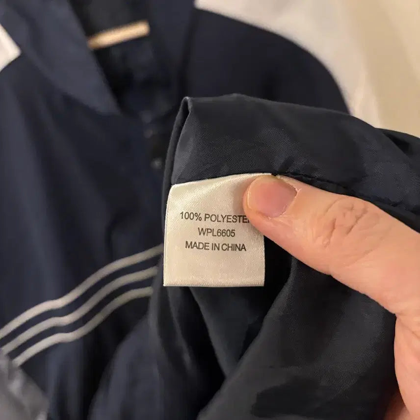 [BUNJANG] NFL New England Patriots Windbreaker Jacket / NFL 뉴잉글랜드 패트리어츠 바람막이 자켓