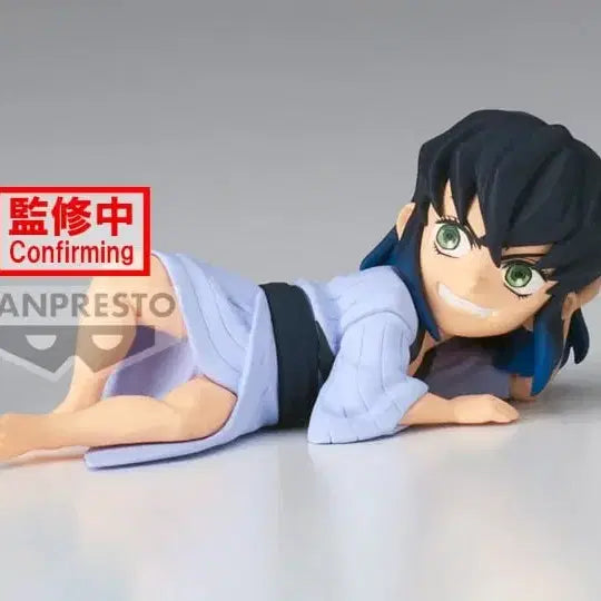[BUNJANG] Demon Slayer Inosuke World Collectable Figure / [귀멸의 칼날] 이노스케 월콜 피규어