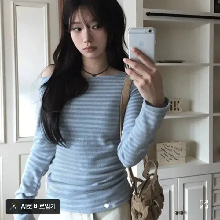 [BUNJANG] Basic Striped Knit Long Sleeve T-shirt / 에이블리 단가라 니트 기본 긴팔티