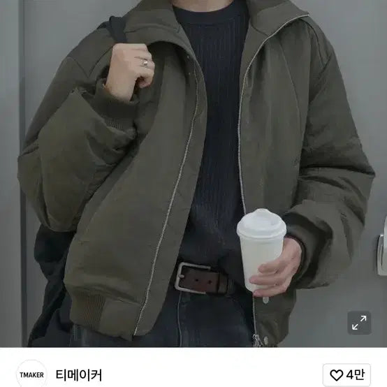 [BUNJANG] T.Maker MA-1 Bomber Jacket DKH / 티메이커 하이넥 MA-1 보머 자켓 DKH
