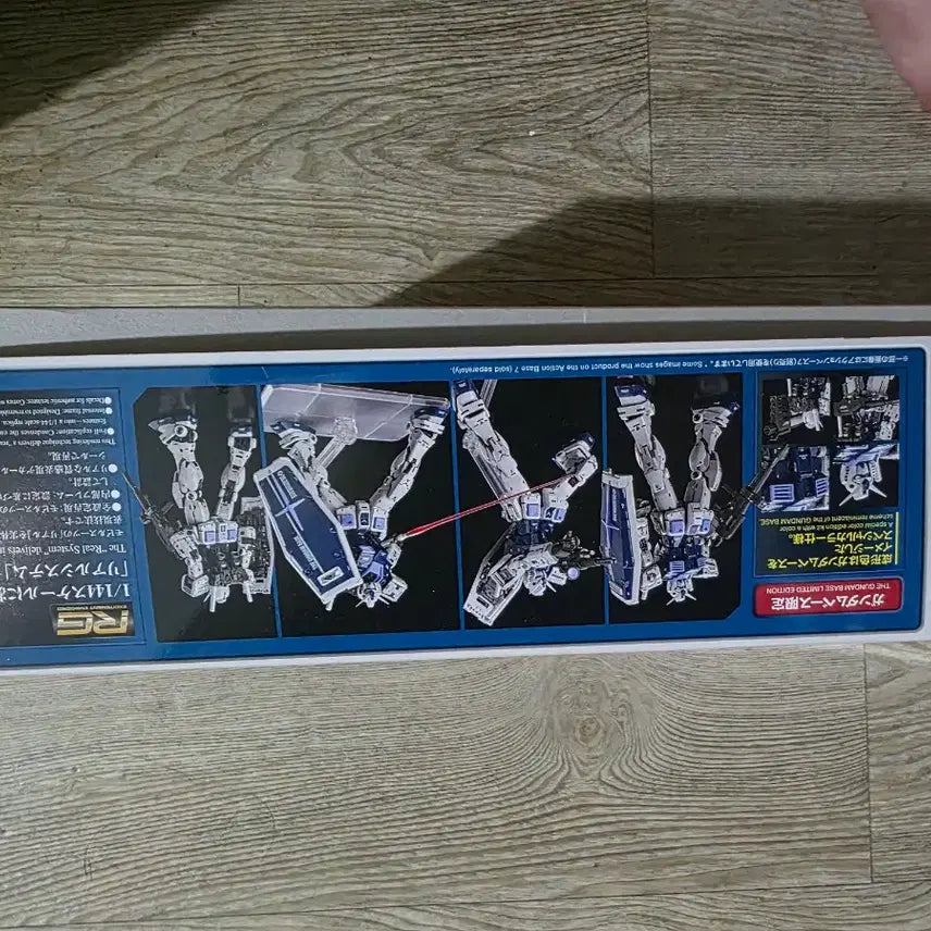 [BUNJANG] Bandai RG Gundam 2.0 Base Limited Edition / rg건담2.0건담베이스 한정