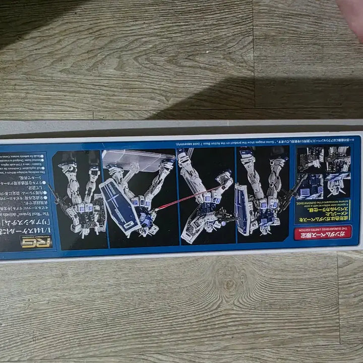 [BUNJANG] Bandai RG Gundam 2.0 Base Limited Edition / rg건담2.0건담베이스 한정