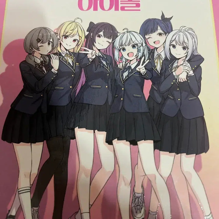 [SOLD OUT] 이세돌 단행본+일러북 팝니다!