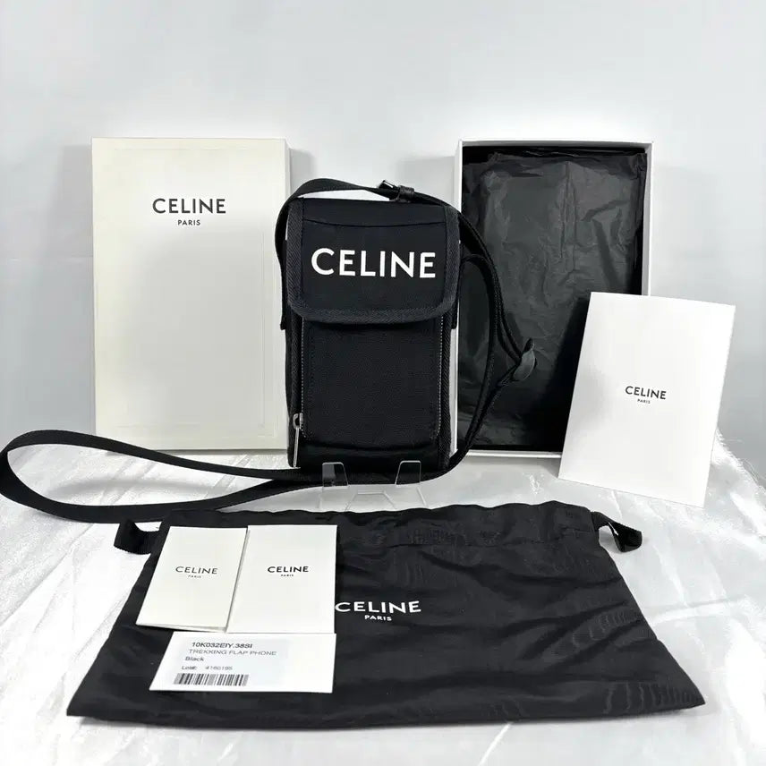 [BUNJANG] Celine Nylon Trekking Flap Pouch Crossbody Bag / (정품)셀린느 나일론 트레킹 플랩 파우치 폰 크로스백