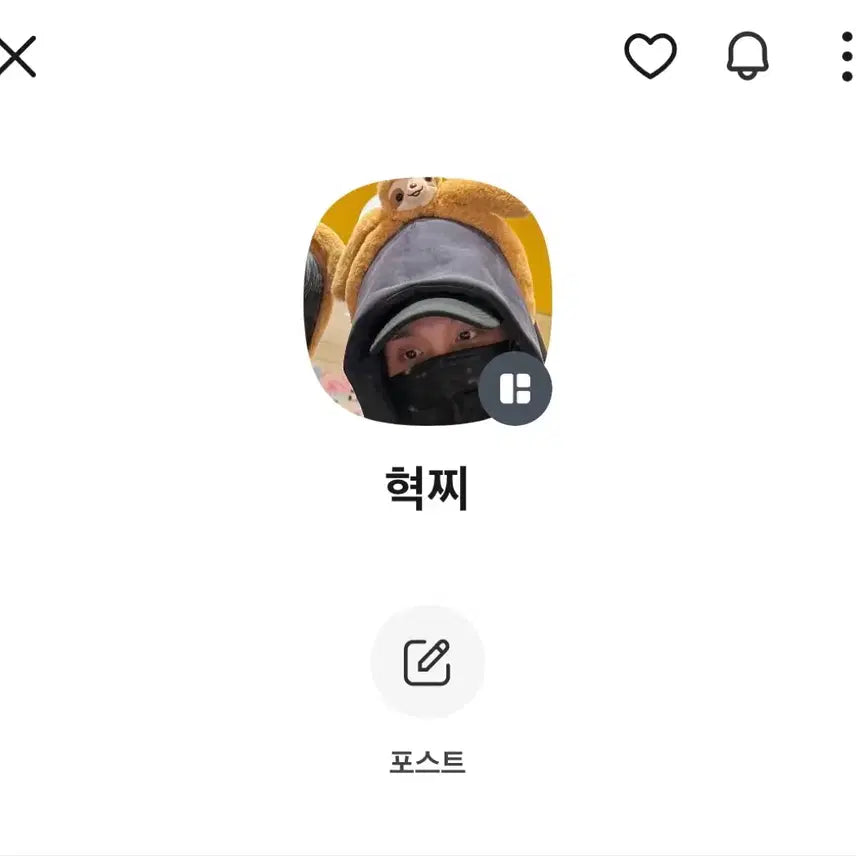 [BUNJANG] NCT Dream Jisung POB Photocard / 엔시티드림 메이크스타 포토회 미공포지성 양도