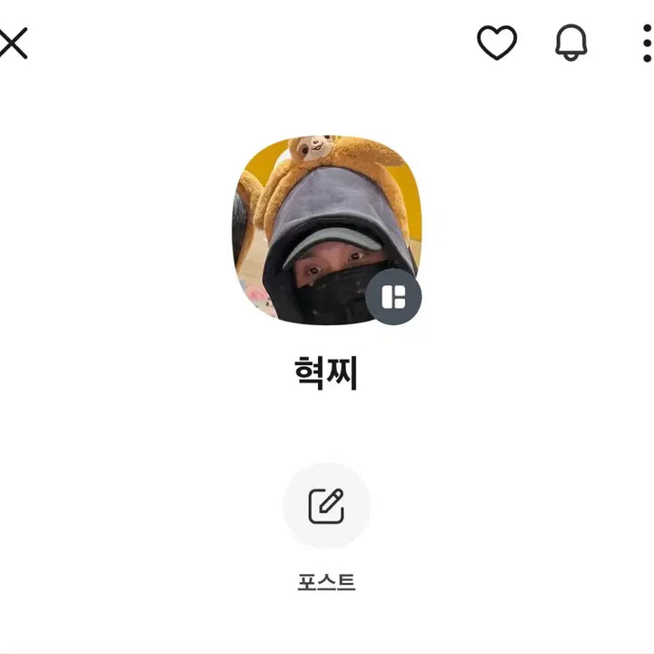 [BUNJANG] NCT Dream Jisung POB Photocard / 엔시티드림 메이크스타 포토회 미공포지성 양도