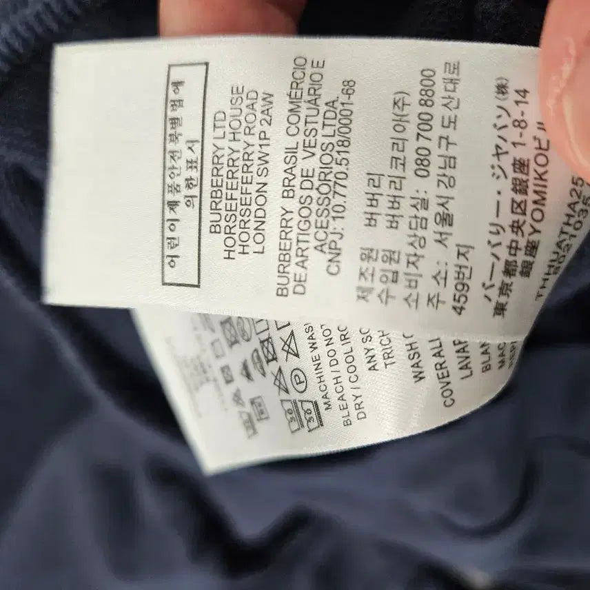 [BUNJANG] Burberry Check Hoodie Navy / 버버리 체크 후드 네이비 팝니다