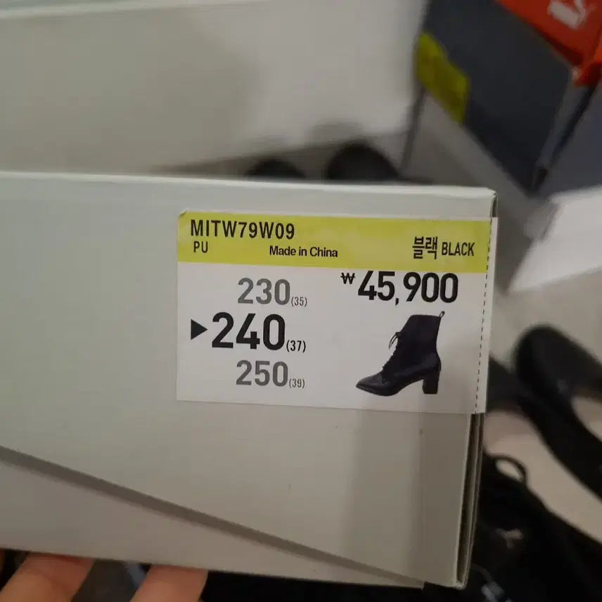 [BUNJANG] Shoopen Edge Square Walker Boots 240 Size / (새상품/택있음) 슈펜 엣지스퀘어 워커부츠  240 사이즈