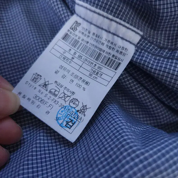 [BUNJANG] S Series Shirt / [S] 시리즈 셔츠