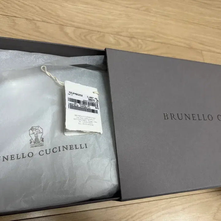 [BUNJANG] Brunello Cucinelli Sneakers (Size 40) / (정품) 브루넬로 쿠치넬리 스니커즈 [40] 250-255