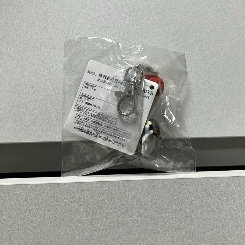 [BUNJANG] Chainsaw Man Makima Keychain Figure / 체인소맨 (마키마) 푸치토 노리마스 키링 피규어