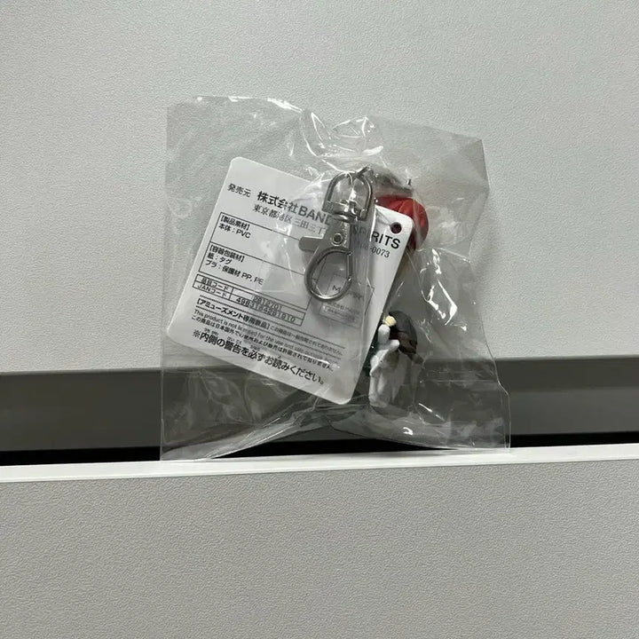 [BUNJANG] Chainsaw Man Makima Keychain Figure / 체인소맨 (마키마) 푸치토 노리마스 키링 피규어