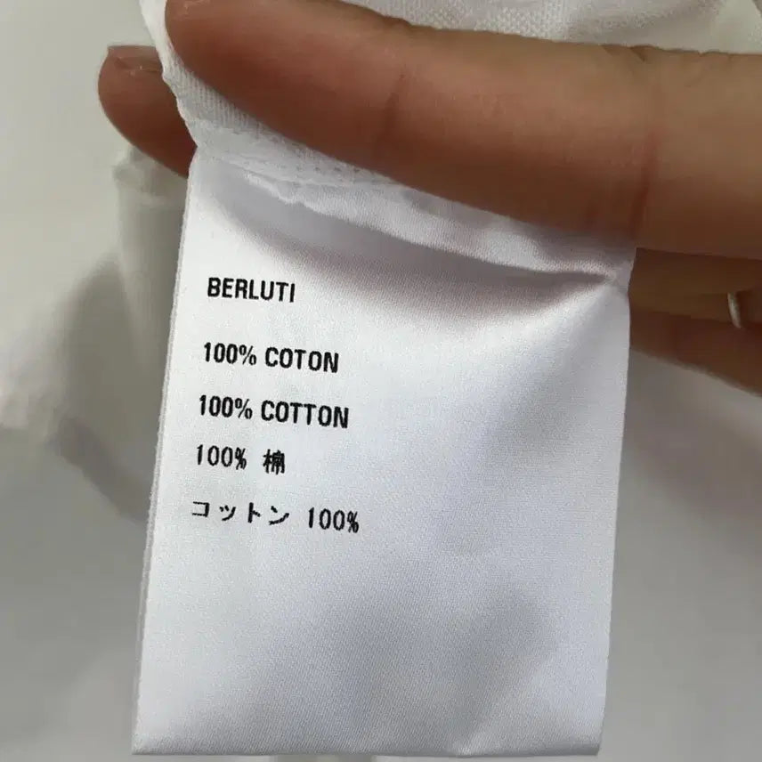 [BUNJANG] Berluti Cotton Shirt / 벨루티셔츠