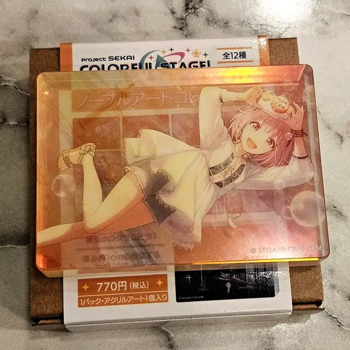 [BUNJANG] Project Sekai Emu Noble Art / 프세카 프로세카 에무 노블아트
