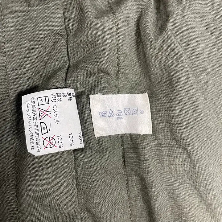 [BUNJANG] GAP Minimal Field Jacket / GAP 미니멀 필드자켓