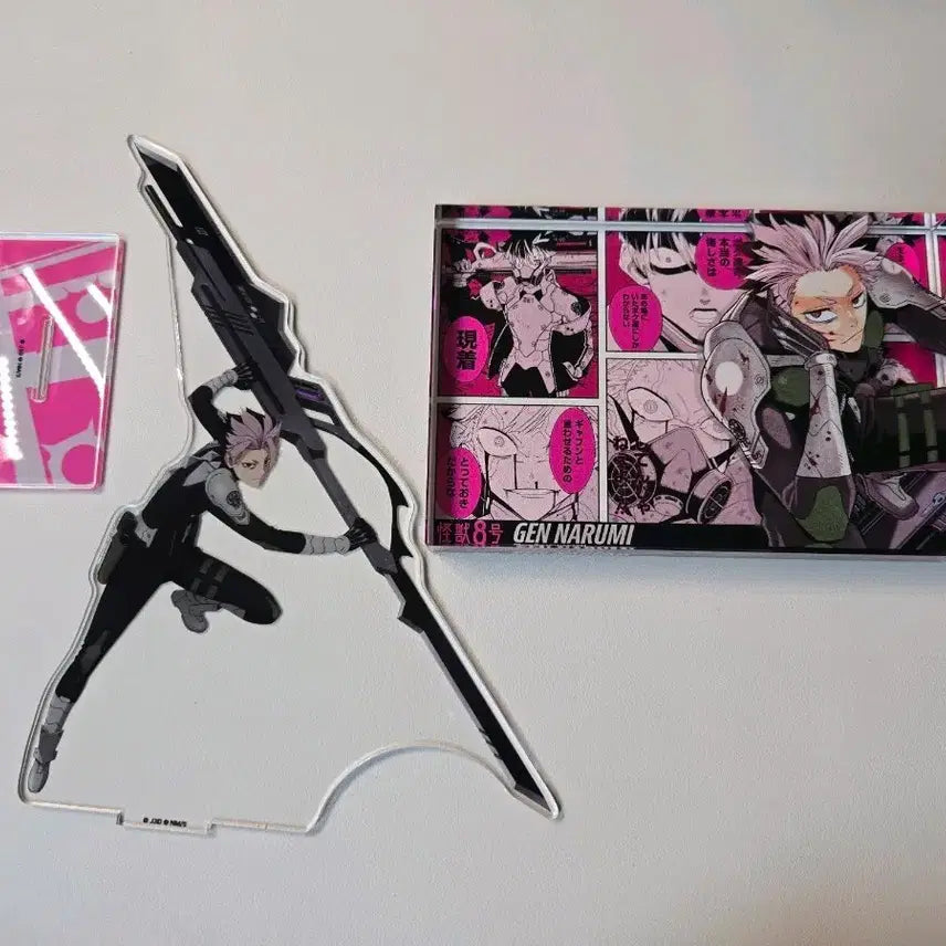 [BUNJANG] Kaiju No. 8 Narumi Gen Acrylic Stand & Acrylic Block Bundle / 괴수 8호 나루미 겐 아크릴 스탠드, 생일 아크릴 블럭 일괄