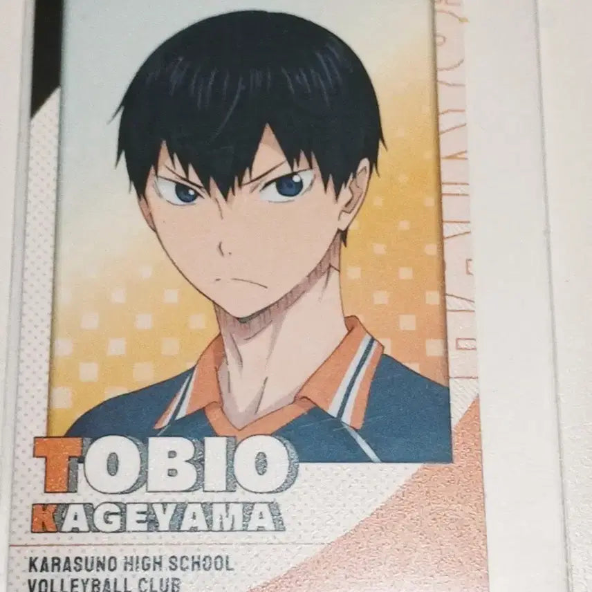 [BUNJANG] Haikyu! Kageyama Tobio Photocard / 하이큐 카게야마 토비오 포토카드