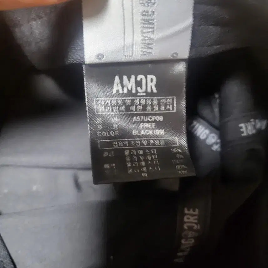 [BUNJANG] Amazing Core Skull Ball Cap / 어메이징코어 해골 볼캡 FREE 블랙