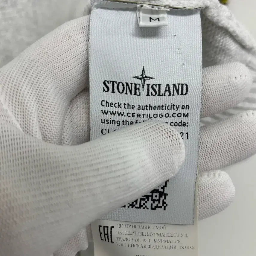[BUNJANG] Stone Island Turtleneck Knit Sweater / [M]스톤아일랜드 터틀넥 니트