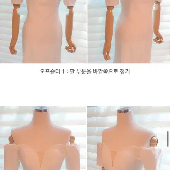 [BUNJANG] Sugar Dress Silk Mermaid Wedding Dress / 실크 머메이드 웨딩 드레스 L/스냅드레스/2부드레스/슈가드레스