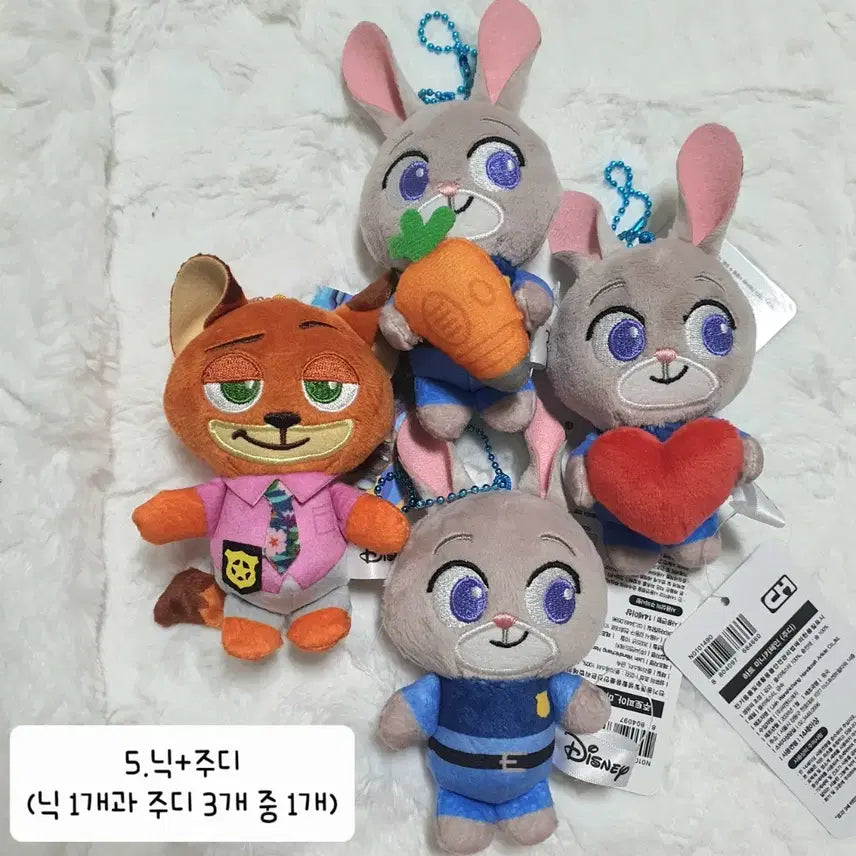 [BUNJANG] Zootopia Nick & Judy Plush Keyring / 주토피아1,2_닉주디 닉 주디 인형 키링