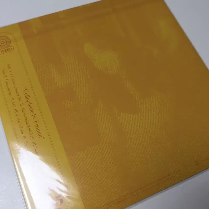 [BUNJANG] Fromm Cellophane Vinyl LP / (미개봉) 프롬 LP - 셀로판 바이닐