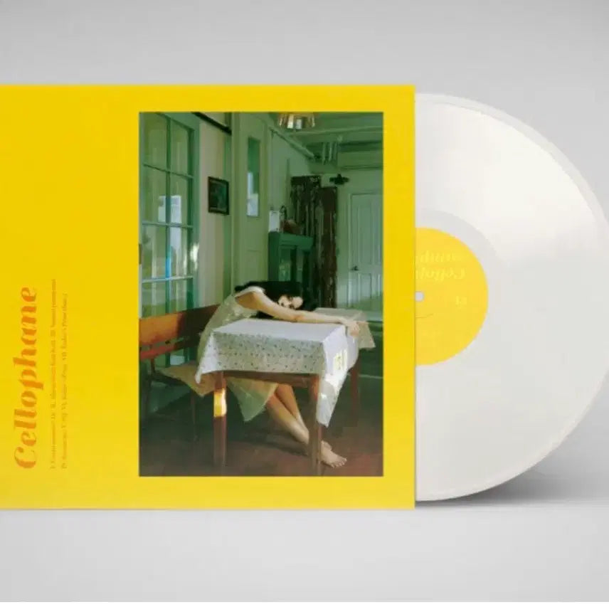 [BUNJANG] Fromm Cellophane Vinyl LP / (미개봉) 프롬 LP - 셀로판 바이닐