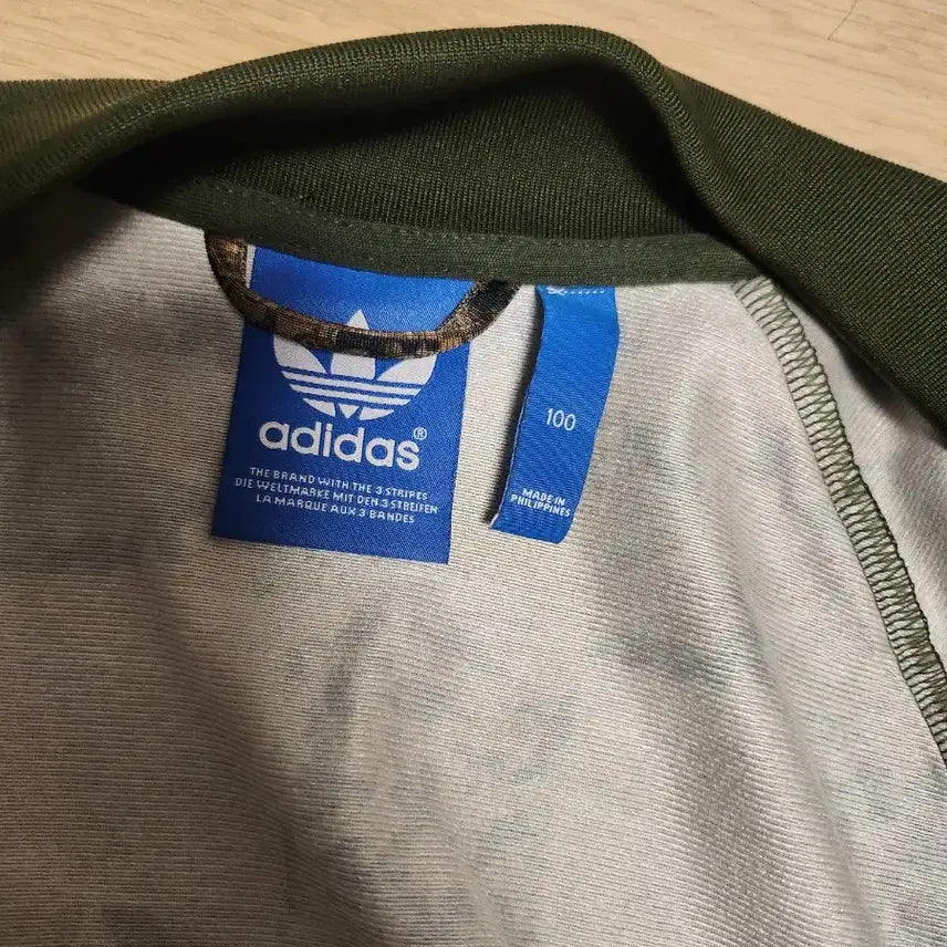 [BUNJANG] Adidas Camo Pattern Track Jacket / 아디다스 카모 패턴 트랙 자켓