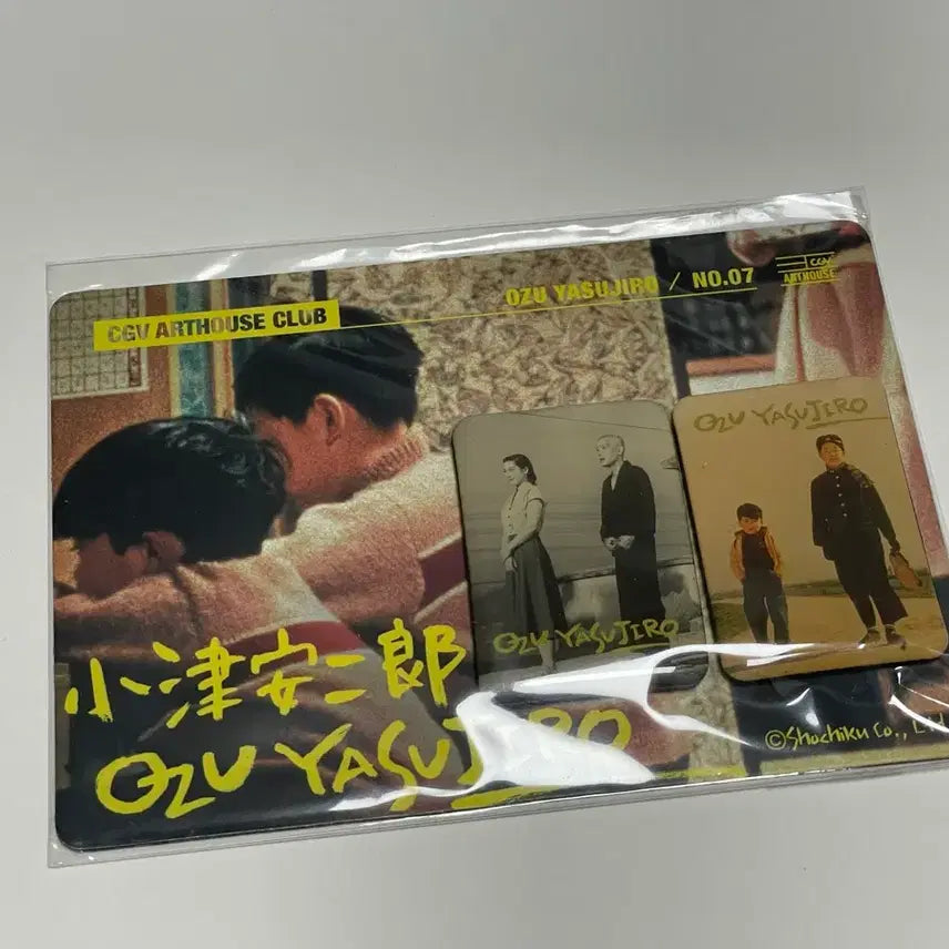 [BUNJANG] CGV Art House Oz Yasujiro Magnet / 미개봉) CGV 아트하우스 오즈 야스지로 마그넷 자석