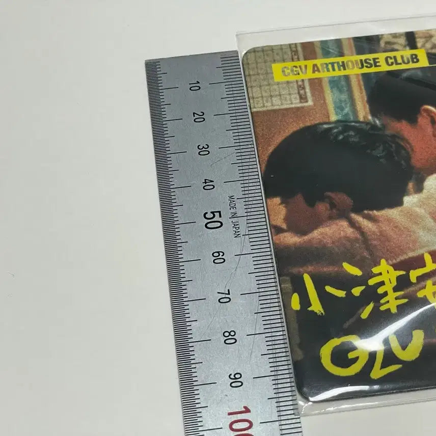 [BUNJANG] CGV Art House Oz Yasujiro Magnet / 미개봉) CGV 아트하우스 오즈 야스지로 마그넷 자석
