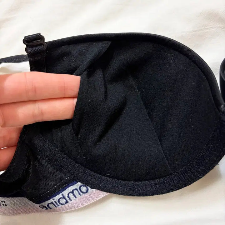 [BUNJANG] Codes Combine Wire Bra (70B) / [새상품] 코데즈컴바인 와이어 브라 속옷 (70B)