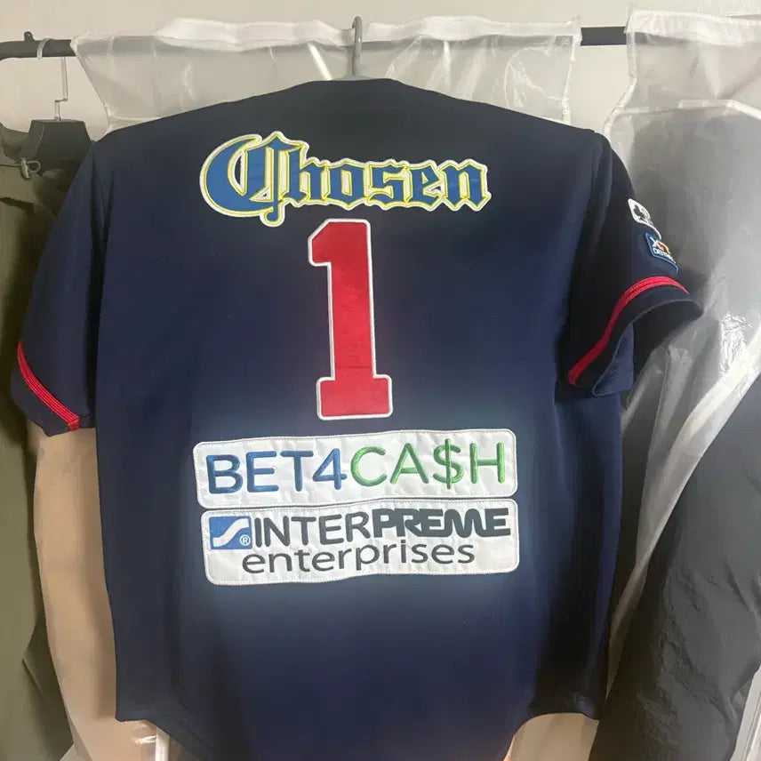 [BUNJANG] Supreme Chosen One Baseball Jersey Navy / 슈프림 추즌 원 베이스볼 저지 네이비 - 24SS