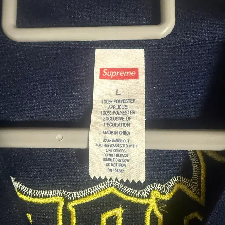 [BUNJANG] Supreme Chosen One Baseball Jersey Navy / 슈프림 추즌 원 베이스볼 저지 네이비 - 24SS