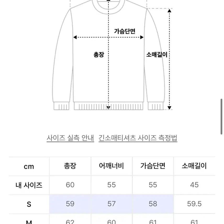[BUNJANG] Praprap Graphic Hoodie Black S / 프라프랍 그래픽 후드티셔츠 블랙 S