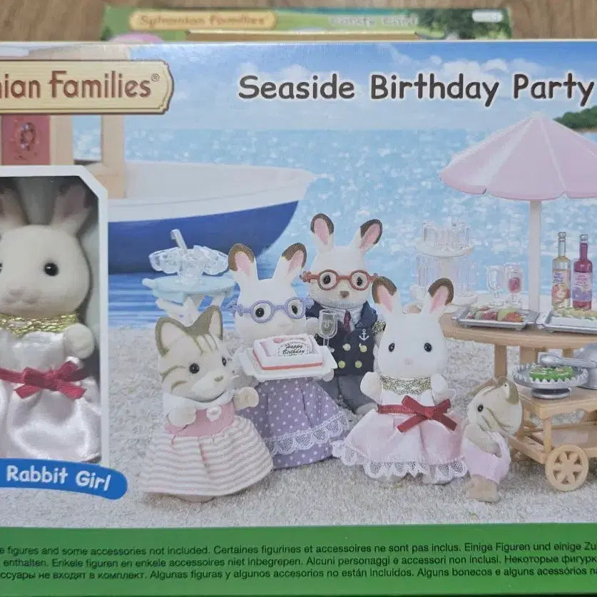 [BUNJANG] Sylvanian Families Birthday Party Event / 실바니안 패밀리 바닷가 생일파티