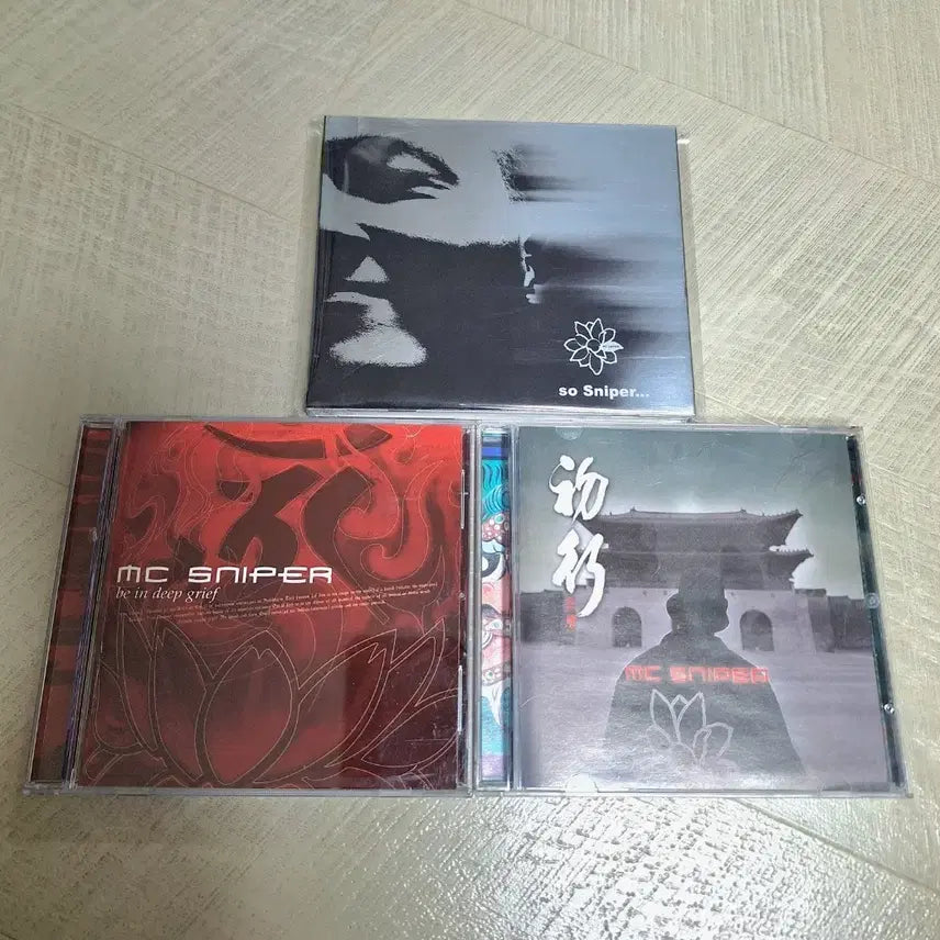 [SOLD OUT] MC 스나이퍼 CD 앨범 3장