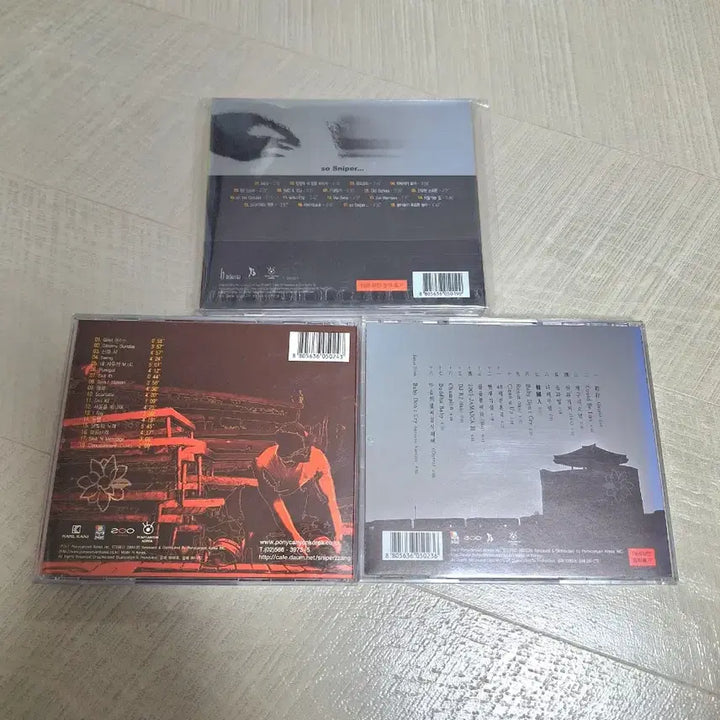 [SOLD OUT] MC 스나이퍼 CD 앨범 3장