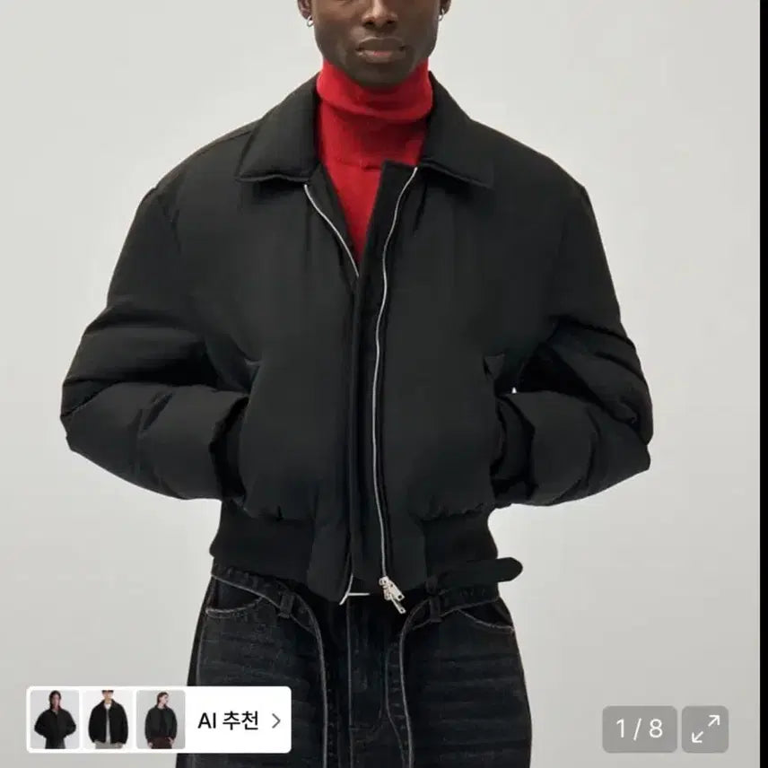 [BUNJANG] Noir Crop Wool Blouson Jacket / 노이어 크롭 울 블루종