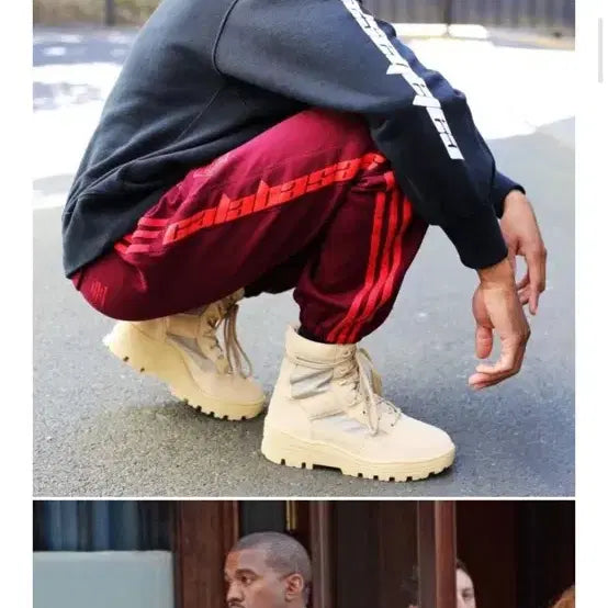 [BUNJANG] Yeezy Tan 40 Boots / 이지 Yeezy 부츠 탄 40