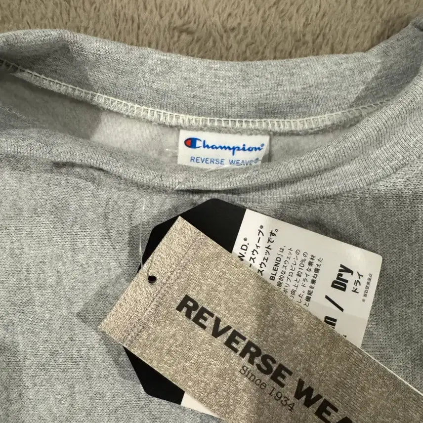 [BUNJANG] Champion Japan Reverse Weave Sweatshirt / [XL]챔피온재팬 리버스 위브 맨투맨