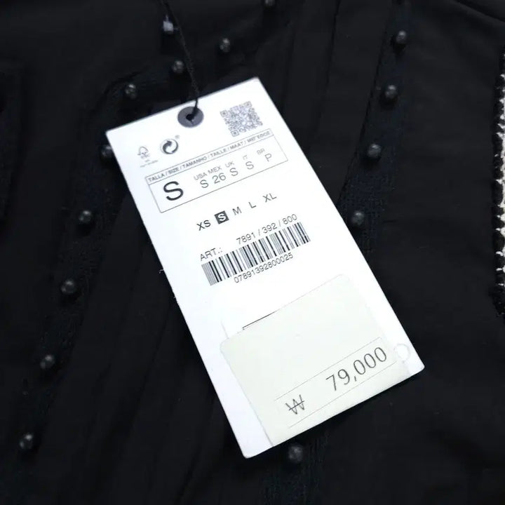 [BUNJANG] Zara Blouse - Size S / [S] 새상품 자라 블라우스