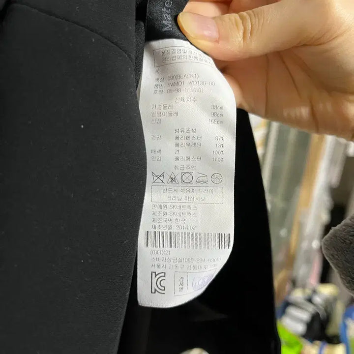 [BUNJANG] Obzee Dress / Obzee 오브제 원피스