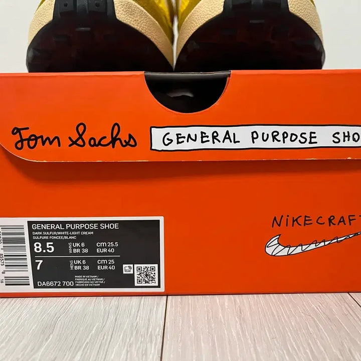 [BUNJANG] Nike x Tom Sachs General Purpose Shoe Archive / [255] 나이키 x 톰삭스 제너럴 퍼포즈 슈 아카이브 판매합니다.