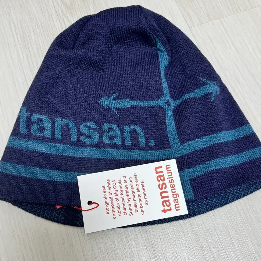 [BUNJANG] Tansan Magnesium Navy Blue Beanie / 탄산마그네슘 비니 모자 네이비 블루