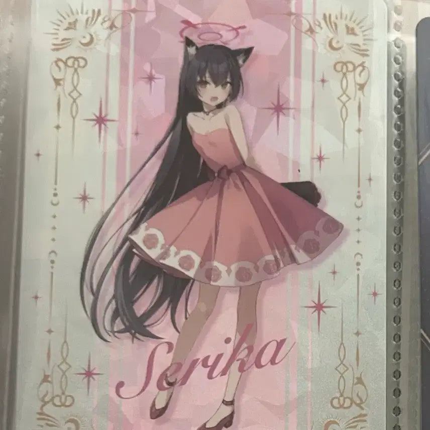 [BUNJANG] Blue Archive Serika Wedding Card / 희귀) 정품 일본 블루 아카이브 세리카 웨딩 카드