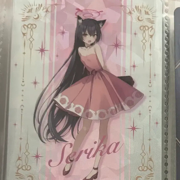 [BUNJANG] Blue Archive Serika Wedding Card / 희귀) 정품 일본 블루 아카이브 세리카 웨딩 카드