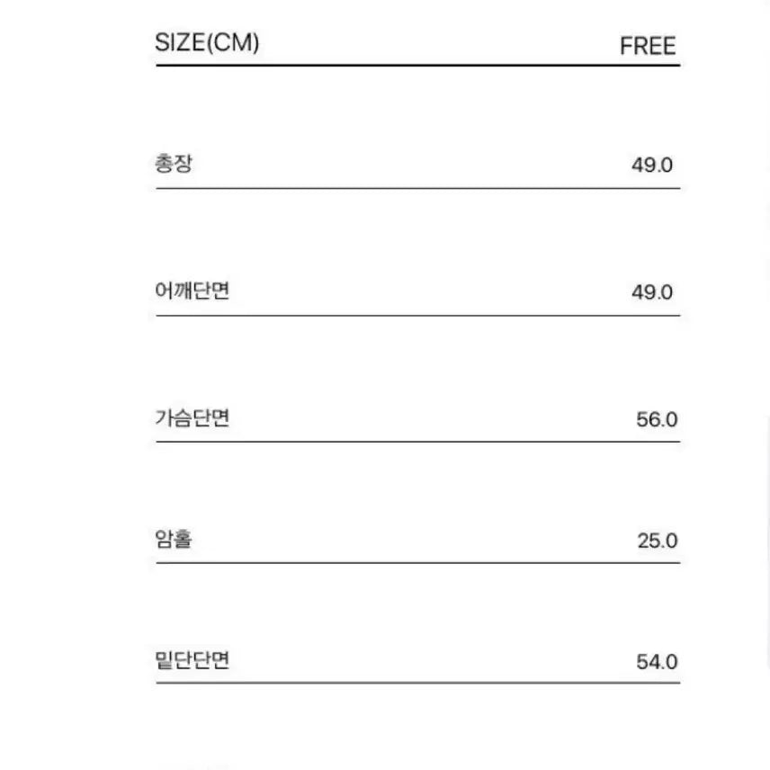 [BUNJANG] Current Fluffy Short Suede Coat Black / 커렌트 플러피 쇼트 스웨이드 코트 블랙 무스탕