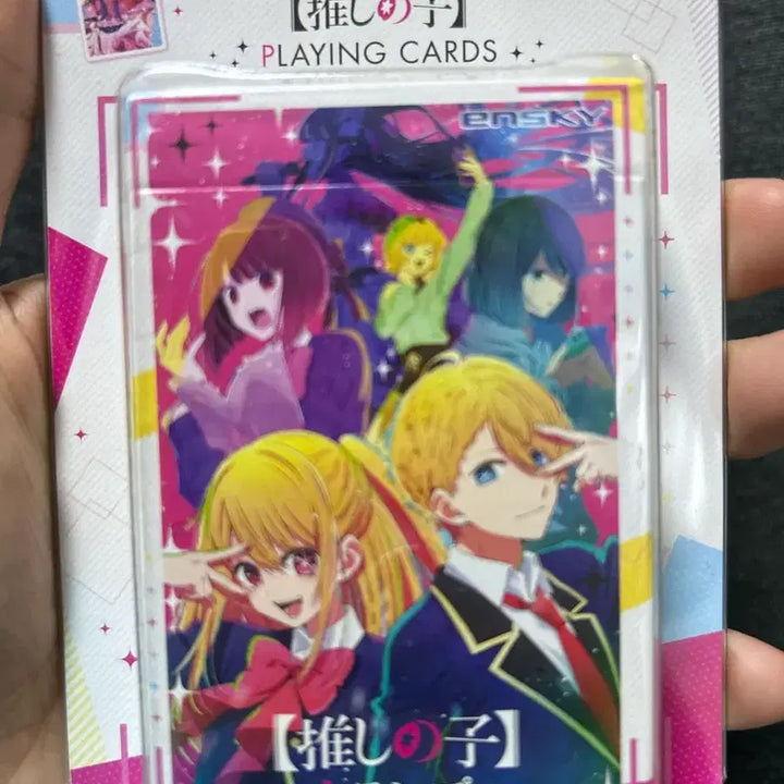 [SOLD OUT] 최애의 아이 플레잉 카드