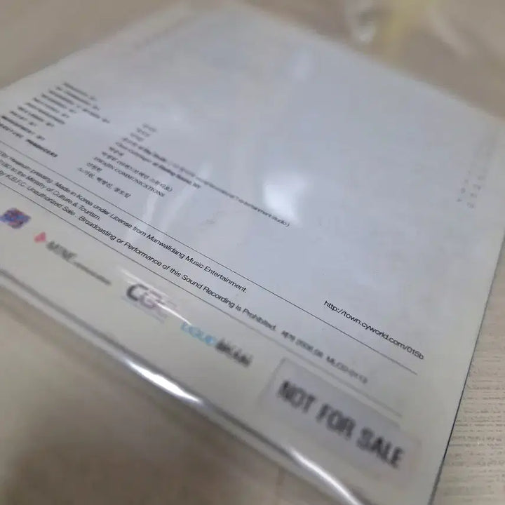 [SOLD OUT] 공일오비 015B Lucky 7 앨범 싸인 CD 비매